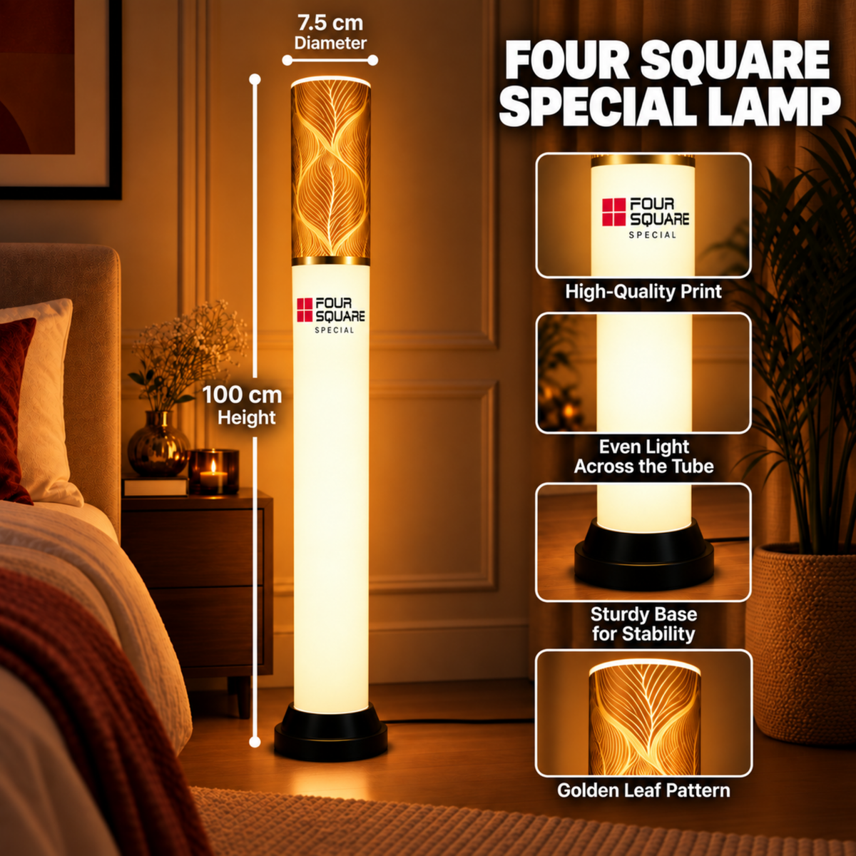 Four Square Special Golden Tube Lamp - 100 cm